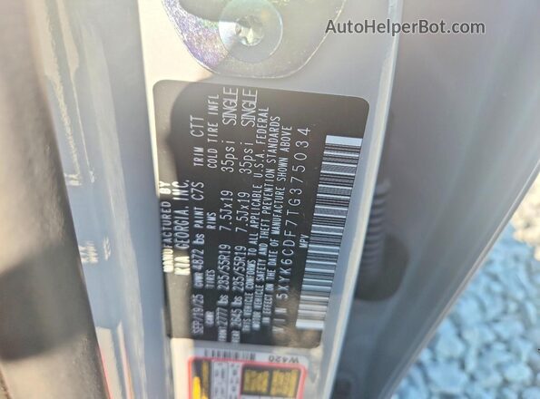 5XYK6CDF7TG375034 2026 KIA SPORTAGE Серебряный Вид наклейки с VIN-кодом