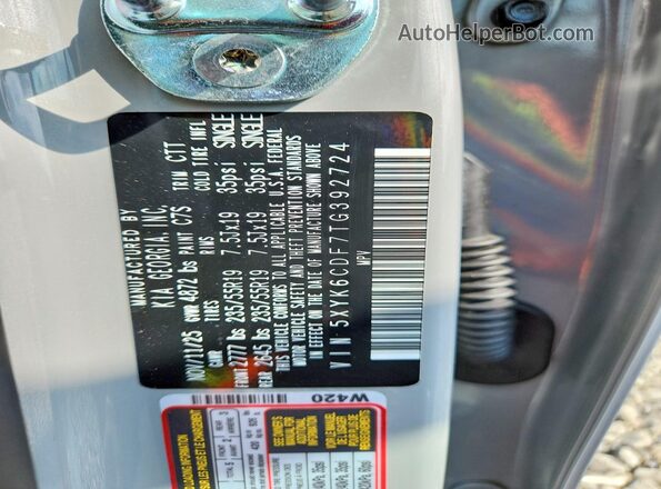 5XYK6CDF7TG392724 2026 KIA SPORTAGE Gray Vista del compartimento del motor