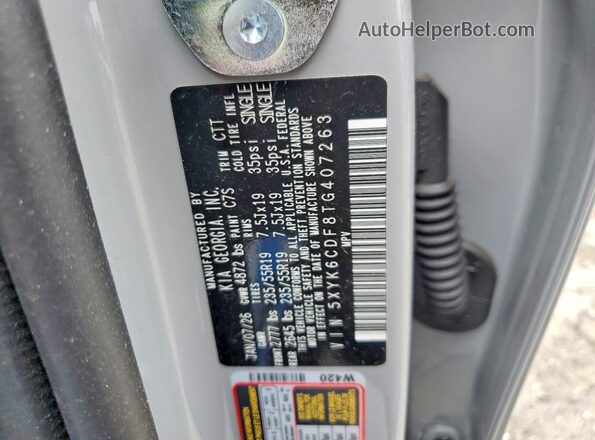 5XYK6CDF8TG407263 2026 KIA SPORTAGE Серый Вид наклейки с VIN-кодом