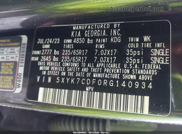 5XYK7CDF0RG140934 2024 KIA SPORTAGE Blue Engine compartment view