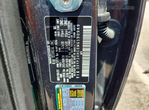 5XYP24HC6MG190949 2021 KIA TELLURIDE Серый Вид наклейки с VIN-кодом