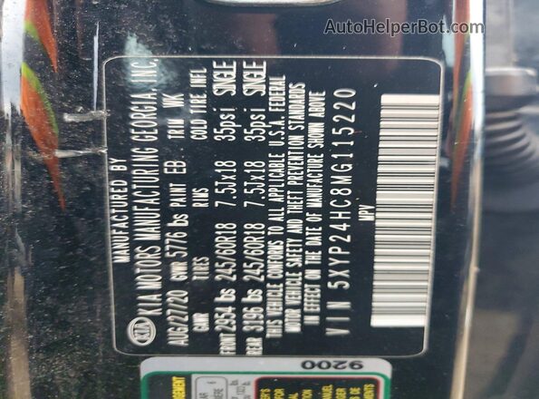 5XYP24HC8MG115220 2021 KIA TELLURIDE Black Vista interior de 360 grados