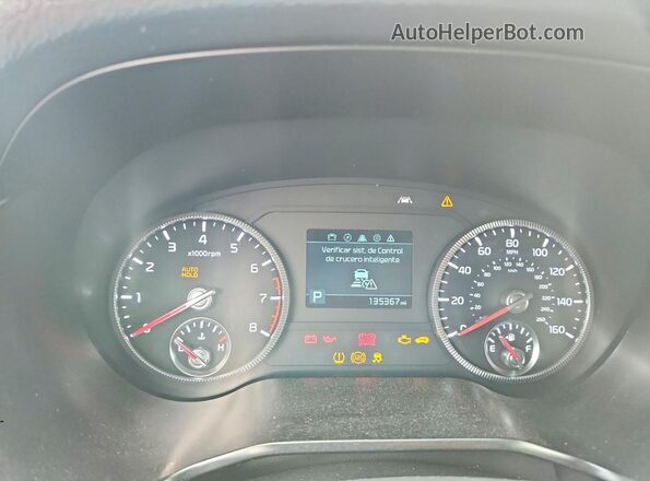 5XYP24HC9NG273714 2022 KIA TELLURIDE Белый Вид щитка приборов