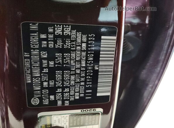 5XYP2DHC5MG111335 2021 KIA TELLURIDE Maroon Սալոնի 360 աստիճան տեսք