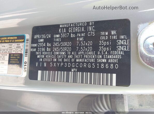 5XYP3DGC0RG518680 2024 KIA TELLURIDE Gray Вид підкапотного простору