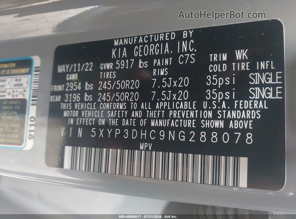 5XYP3DHC9NG288078 2022 KIA TELLURIDE Gray Շարժիչի բաժամունքի տեսք