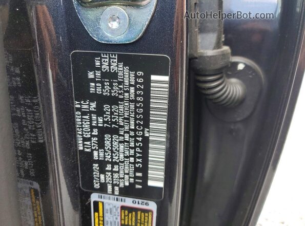5XYP54GC2SG583269 2025 KIA TELLURIDE Black Вид наклейки з VIN-кодом