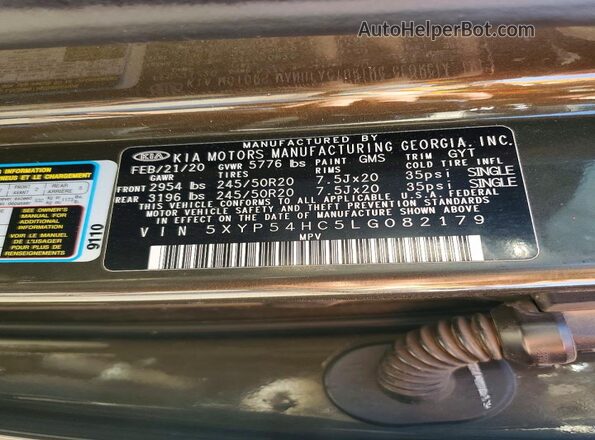5XYP54HC5LG082179 2020 KIA TELLURIDE Brown VIN կոդի պիտակի տեսք