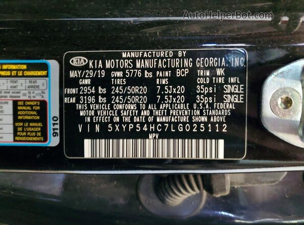 5XYP54HC7LG025112 2020 KIA TELLURIDE Black Вид наклейки з VIN-кодом