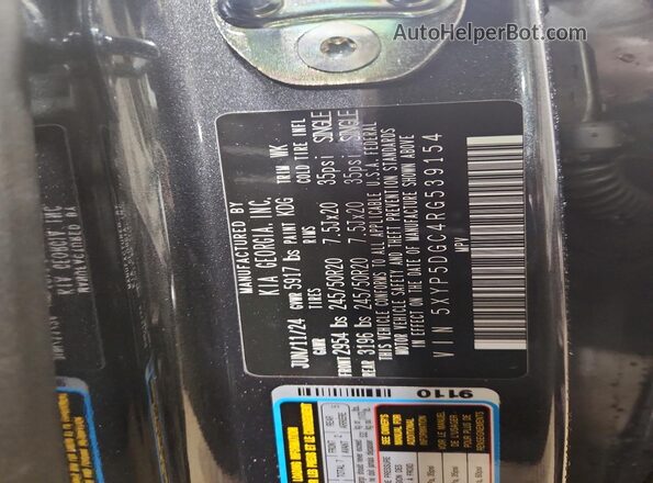 5XYP5DGC4RG539154 2024 KIA TELLURIDE Teal Widok wnętrza 360 stopni