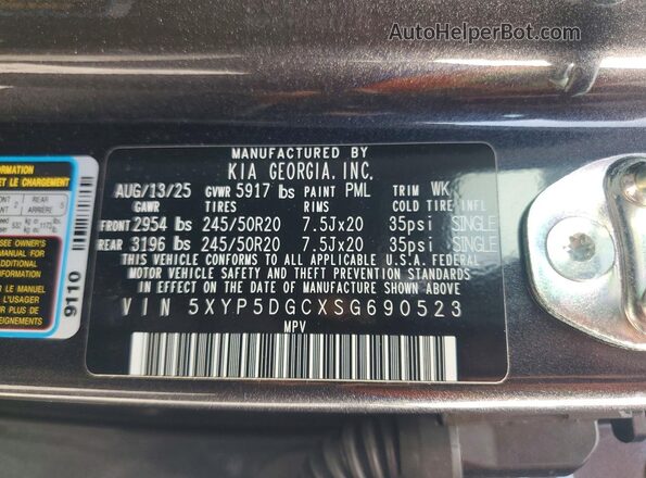 5XYP5DGCXSG690523 2025 KIA TELLURIDE Gray Widok wnętrza 360 stopni