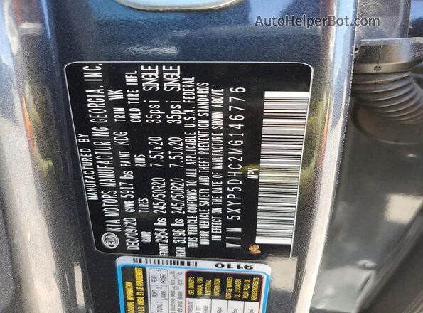5XYP5DHC2MG146776 2021 KIA TELLURIDE Gray Панорамний вид салону 360°