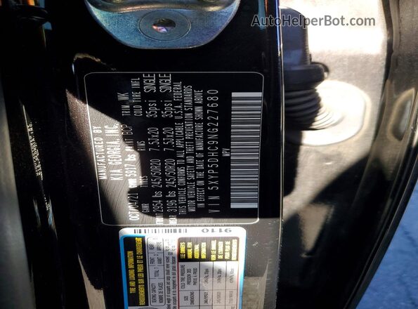 5XYP5DHC9NG227680 2022 KIA TELLURIDE Black VIN կոդի պիտակի տեսք