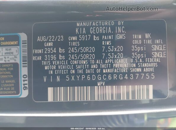 5XYP6DGC6RG437755 2024 KIA TELLURIDE Зеленый Вид подкапотного пространства