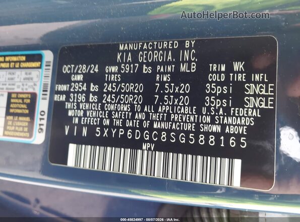 5XYP6DGC8SG588165 2025 KIA TELLURIDE Синий Вид подкапотного пространства