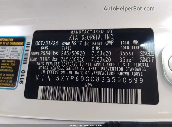 5XYP6DGC8SG590899 2025 KIA TELLURIDE Белый Вид подкапотного пространства