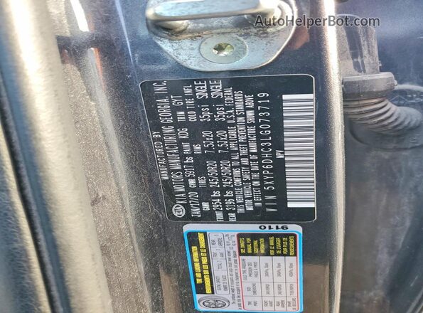 5XYP6DHC3LG073719 2020 KIA TELLURIDE Угольный Панорамный вид салона 360°