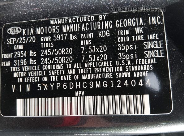 5XYP6DHC9MG124044 2021 KIA TELLURIDE Gray ძრავის განყოფილების ხედი