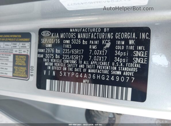 5XYPG4A36HG249077 2017 KIA SORENTO Серебряный Вид подкапотного пространства