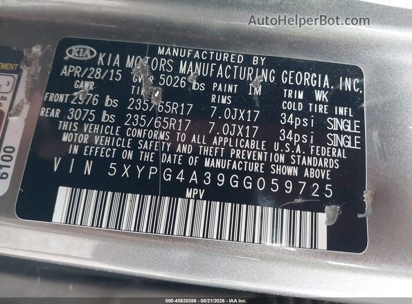 5XYPG4A39GG059725 2016 KIA SORENTO Gray Engine compartment view