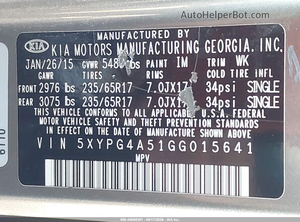 5XYPG4A51GG015641 2016 KIA SORENTO Gray Շարժիչի բաժամունքի տեսք