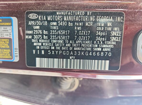 5XYPGDA33KG466870 2019 KIA SORENTO Burgundy Widok naklejki z numerem VIN