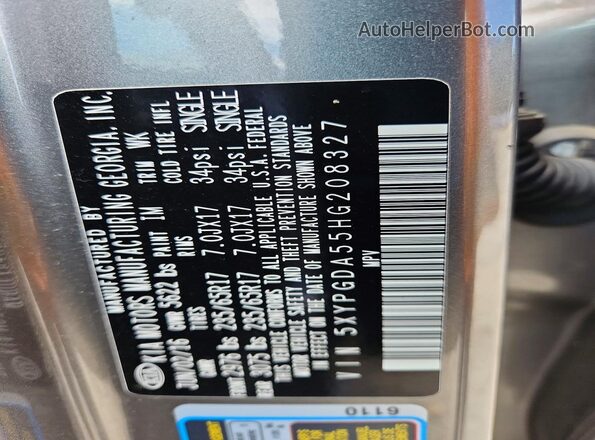 5XYPGDA55HG208327 2017 KIA SORENTO Gray Vista interior de 360 grados