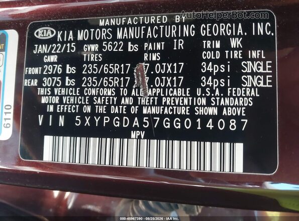5XYPGDA57GG014087 2016 KIA SORENTO Maroon Vista del compartimento del motor