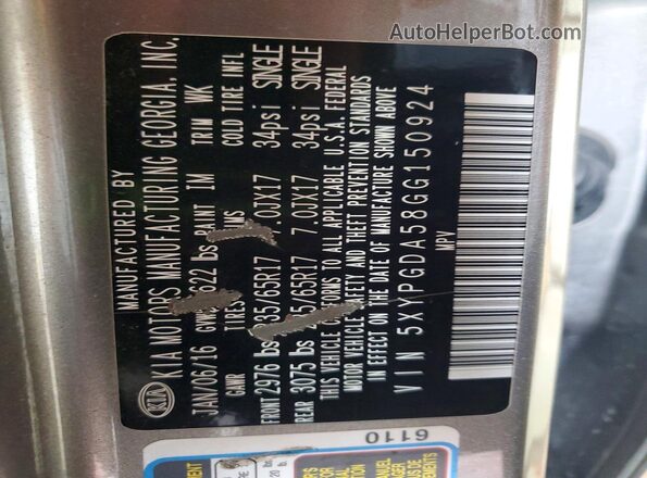 5XYPGDA58GG150924 2016 KIA SORENTO Gray Շարժիչի բաժամունքի տեսք