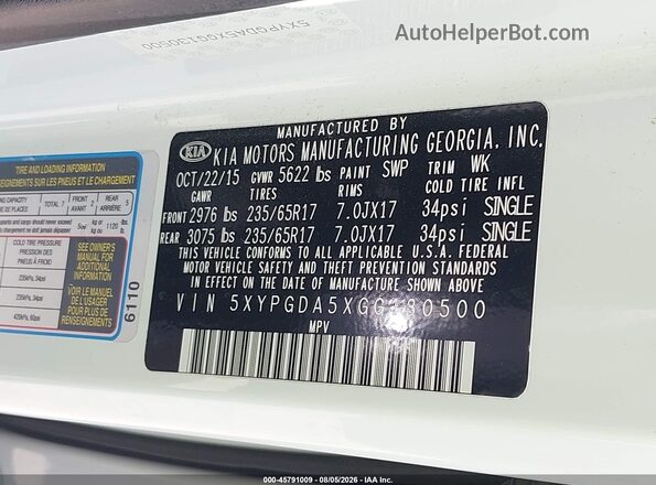 5XYPGDA5XGG130500 2016 KIA SORENTO Белый Вид подкапотного пространства