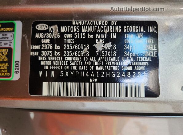 5XYPH4A12HG248231 2017 KIA SORENTO Серый Вид наклейки с VIN-кодом