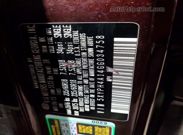 5XYPH4A14GG034758 2016 KIA SORENTO Burgundy Вид підкапотного простору