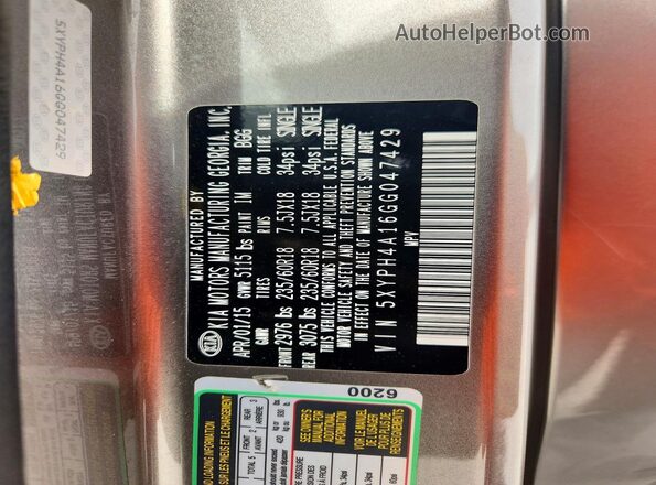 5XYPH4A16GG047429 2016 KIA SORENTO Gray Панорамний вид салону 360°