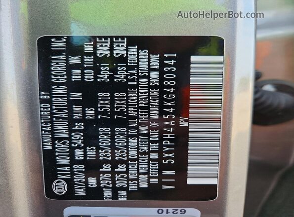 5XYPH4A54KG480341 2019 KIA SORENTO Gray Панорамний вид салону 360°