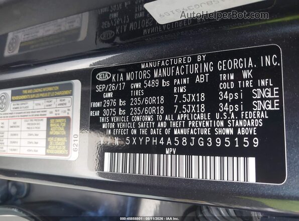 5XYPH4A58JG395159 2018 KIA SORENTO Серый Вид подкапотного пространства