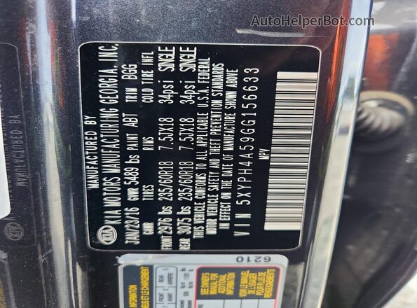 5XYPH4A59GG156633 2016 KIA SORENTO Синий Вид наклейки с VIN-кодом