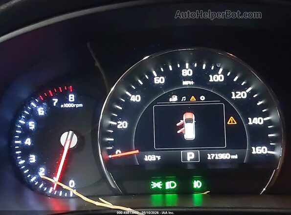 5XYPH4A5XHG290861 2017 KIA SORENTO Red Вид задніх сидінь