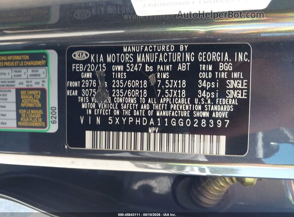 5XYPHDA11GG028397 2016 KIA SORENTO Gray Вид підкапотного простору