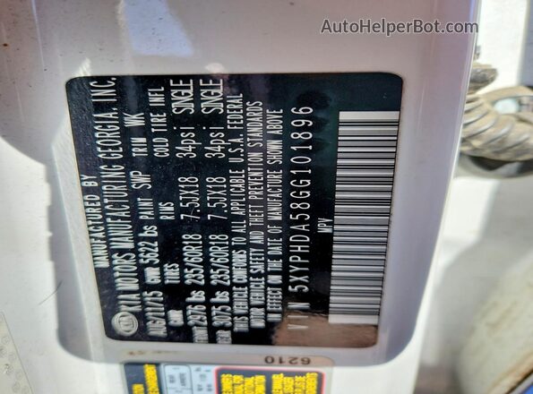 5XYPHDA58GG101896 2016 KIA SORENTO White Սալոնի 360 աստիճան տեսք