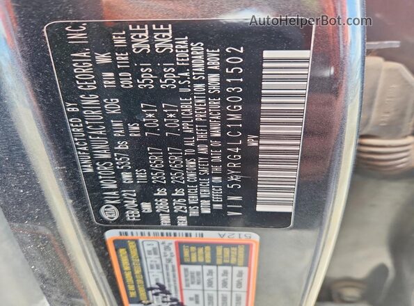 5XYRG4LC1MG031502 2021 KIA SORENTO Gray Engine compartment view