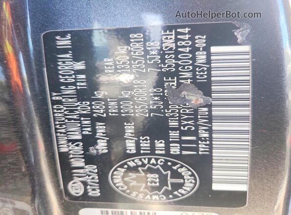 5XYRGDLC4MG004844 2021 KIA SORENTO Black Вид наклейки з VIN-кодом