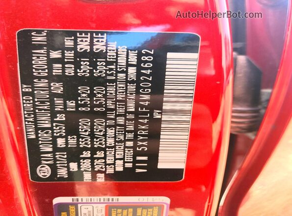 5XYRK4LF4MG024682 2021 KIA SORENTO Красный Панорамный вид салона 360°