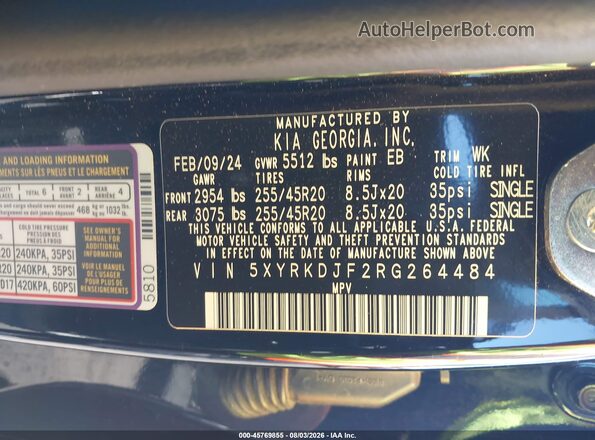 5XYRKDJF2RG264484 2024 KIA SORENTO Черный Вид подкапотного пространства