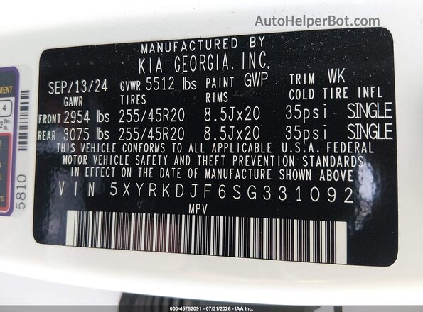 5XYRKDJF6SG331092 2025 KIA SORENTO White Engine compartment view