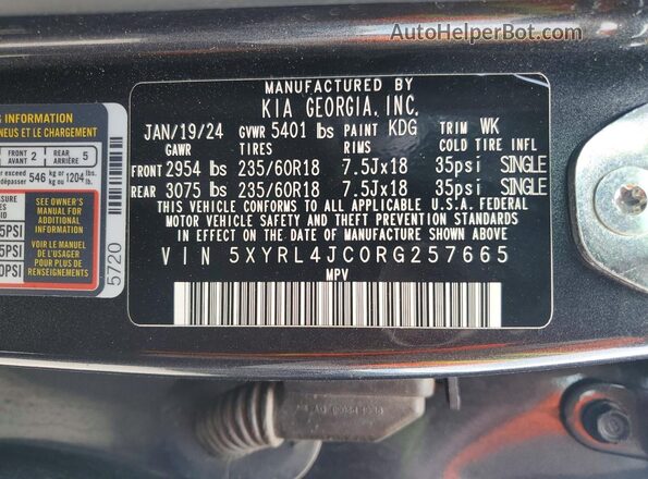 5XYRL4JC0RG257665 2024 KIA SORENTO Gray სალონის 360-გრადუსიანი ხედი