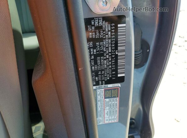 5XYRL4JCXRG299499 2024 KIA SORENTO Gray VIN կոդի պիտակի տեսք
