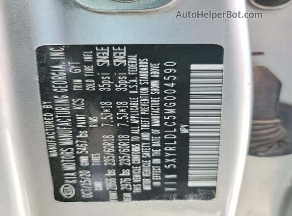 5XYRLDLC5MG004590 2021 KIA SORENTO Silver Engine compartment view