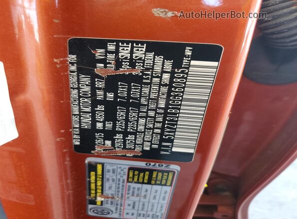 5XYZT3LB1GG360895 2016 HYUNDAI SANTA Orange ძრავის განყოფილების ხედი