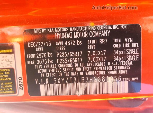 5XYZT3LB7HG381056 2017 HYUNDAI SANTA Оранжевый Панорамный вид салона 360°