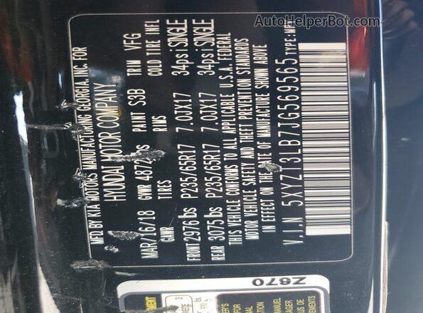 5XYZT3LB7JG569565 2018 HYUNDAI SANTA Black 360 interior view